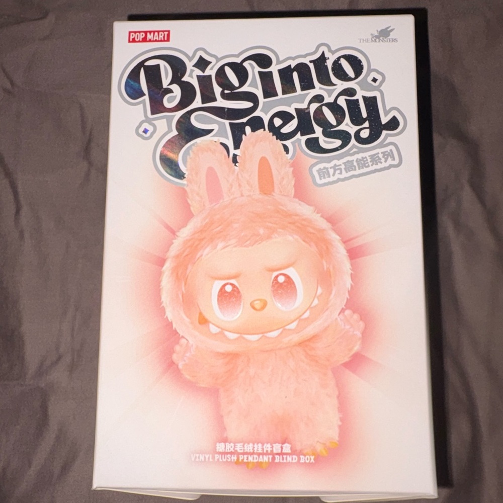 BIG INTO ENERGY “ID” - Picture 4 of 12